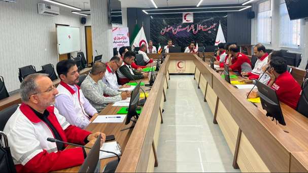 اصفهان 2 